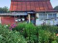 Жеке үй · 2 бөлме · 35 м² · 10 жүзд., Ст Иртыш 2 167/6, бағасы: 6 млн ₸ в Усть-Каменогорске — фото 2