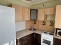 2-комнатная квартира · 40 м² · 3/5 этаж, Егорова 2/2 за 160 000 ₸ в Усть-Каменогорске — фото 2