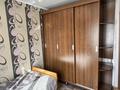 2-комнатная квартира · 40 м² · 3/5 этаж, Егорова 2/2 за 160 000 ₸ в Усть-Каменогорске — фото 12