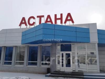 Ресторан · 540 м² за 155 млн ₸ в Кокшетау