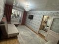 3-комнатная квартира · 64 м² · 1/5 этаж, 9-й микрорайон, Микрорайон 9 7 за 25.6 млн ₸ в Костанае — фото 9