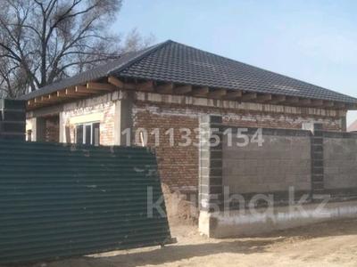 Үйдің бір бөлігі · 4 бөлме · 120 м² · 5.7 сот., Кокжиек 2 — Алан 2 Магазин, бағасы: 33 млн ₸ в Алматы, Алатауский р-н