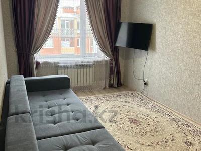 Продажа квартир в Костанайской обл.: 2-комнатная квартира · 53 м² · 6/6 этаж, Юбилейный 10 за 20 млн 〒 2-комнатная квартира · 53 м² · 6/6 этаж, Юбилейный 10 за 20 млн 〒 в Костанае
