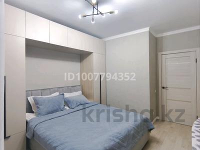 2-комнатная квартира · 47 м² · 9/17 этаж, Сыганак 32 — Сыганак Толе би за 30 000 ₸ в Астане, Нура р-н