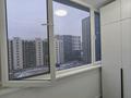 2-комнатная квартира · 47 м² · 9/17 этаж, Сыганак 32 — Сыганак Толе би за 30 000 ₸ в Астане, Нура р-н — фото 7