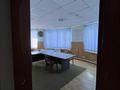 Свободное назначение · 58.6 м² за 150 000 ₸ в Шымкенте, Аль-Фарабийский р-н