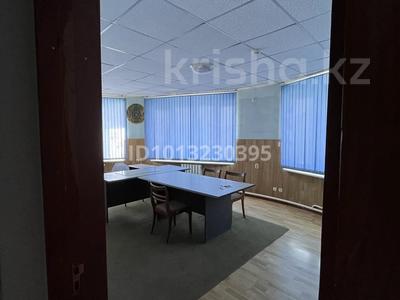 Свободное назначение · 58.6 м² за 150 000 ₸ в Шымкенте, Аль-Фарабийский р-н