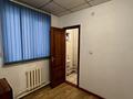 Свободное назначение · 58.6 м² за 150 000 ₸ в Шымкенте, Аль-Фарабийский р-н — фото 7