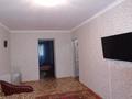2-комнатная квартира, 46 м², 2/5 этаж помесячно, Махамбета 121 за 160 000 〒 в Атырау — фото 3