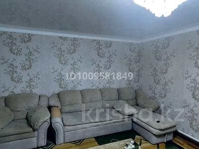 Отдельный дом · 4 комнаты · 100 м², Панфилов — Центр за 20 000 〒 в Чапаеве