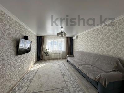 2-бөлмелі пәтер · 77 м² · 3/5 қабат, мкр. Алтын орда, Оразтате улы2, бағасы: 31.5 млн ₸ в Актобе