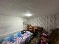 Отдельный дом · 2 комнаты · 41 м² · 10 сот., Памирская 19/1 за 6.5 млн ₸ в Усть-Каменогорске — фото 13
