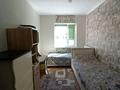 Отдельный дом · 5 комнат · 120 м² · 5 сот., Қызылтал. ул. шалкар 15/1 за 20 млн ₸ в Аксае — фото 8