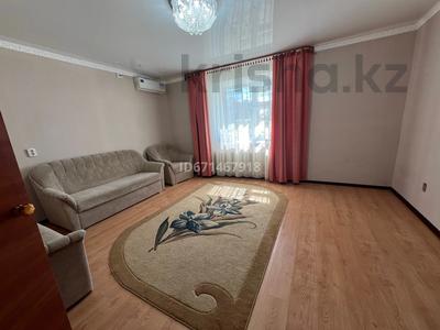 2-комнатная квартира · 65 м² · 1/5 этаж, мкр Кадыра Мырза-Али 7 за 150 000 ₸ в Уральске
