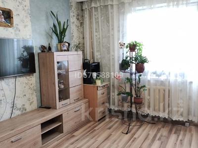 3-бөлмелі пәтер, 65 м², 6/9 қабат, Дулатова 167 — Герцена, бағасы: 25 млн 〒 в Семее