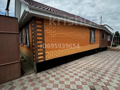 Отдельный дом · 4 комнаты · 90 м² · 5 сот., Ленинградская — Военный городок за 24 млн ₸ в Костанае