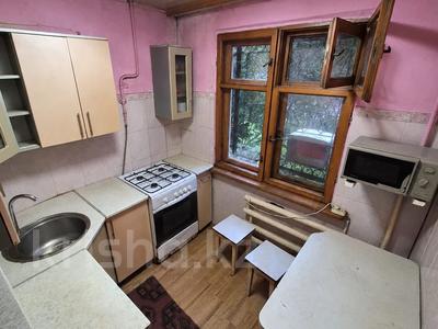 3-бөлмелі пәтер · 61 м² · 1/5 қабат, Матросова 170 — р-н Циолковского, бағасы: 17 млн ₸ в Уральске