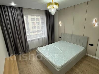 3-бөлмелі пәтер · 64 м² · 8/12 қабат, Гажайып 5/1 — Монке би, бағасы: 54 млн ₸ в Алматы, Алатауский р-н