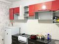 1-комнатная квартира · 47 м² · 4/5 этаж, Бирлик 13 за 130 000 ₸ в Талдыкоргане, мкр Бирлик — фото 5