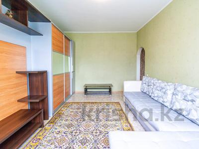 1-комнатная квартира · 40 м² · 6/9 этаж, мкр Орбита-4 за 33.8 млн ₸ в Алматы, Бостандыкский р-н