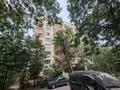 1-комнатная квартира · 40 м² · 6/9 этаж, мкр Орбита-4 за 33.8 млн ₸ в Алматы, Бостандыкский р-н — фото 9