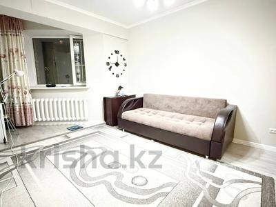 2-бөлмелі пәтер · 48.5 м² · 5/9 қабат, Мустафина 21/5-7, бағасы: ~ 24.6 млн ₸ в Астане, Алматы р-н