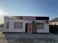 Магазины и бутики · 6 м² за 150 000 ₸ в Атамекене