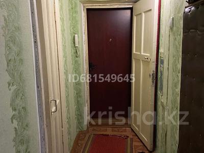 3-комнатная квартира, 55.2 м², 4/5 этаж, улица Пищевиков 3 за 11.9 млн 〒 в Семее
