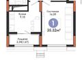 1-бөлмелі пәтер · 35.32 м² · 8/16 қабат, ул. Е 908 24/1 — Улы Дала, бағасы: 22.5 млн ₸ в Астане, Нура р-н — фото 2