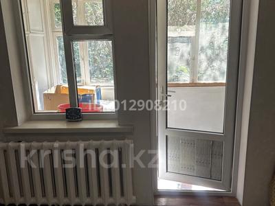 3-бөлмелі пәтер · 66.7 м² · 2/2 қабат, Вольная — Ташкентская-Сейфуллина, бағасы: 41 млн ₸ в Алматы, Жетысуский р-н