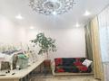 Отдельный дом · 3 комнаты · 100 м² · 8 сот., Мамыр за 24 млн ₸ в Шамалгане