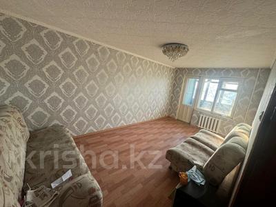 4-бөлмелі пәтер · 75.8 м² · 2/5 қабат, Машхур Жусупа 147, бағасы: 15.5 млн 〒 в Экибастузе