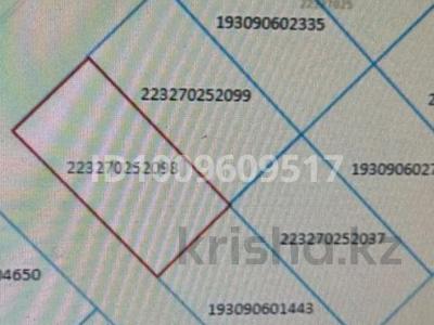 Участок · 8 соток, мкр Нуршуак, Иманқара Канағат 2842 — Иманқара за 13.5 млн 〒 в Шымкенте, Абайский р-н