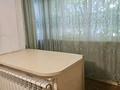 2-комнатная квартира · 59 м², Сатпаева 63 — Гагарина за 55 млн ₸ в Алматы, Бостандыкский р-н — фото 11