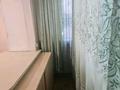 2-комнатная квартира · 59 м², Сатпаева 63 — Гагарина за 55 млн ₸ в Алматы, Бостандыкский р-н — фото 12