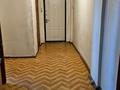 2-комнатная квартира · 59 м², Сатпаева 63 — Гагарина за 55 млн ₸ в Алматы, Бостандыкский р-н — фото 2