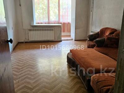 2-комнатная квартира · 59 м², Сатпаева 63 — Гагарина за 55 млн ₸ в Алматы, Бостандыкский р-н