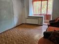 2-комнатная квартира · 59 м², Сатпаева 63 — Гагарина за 55 млн ₸ в Алматы, Бостандыкский р-н — фото 7