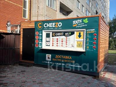 Дүкендер мен бутиктер, қоғамдық тамақтану орны, студиялар · 20 м², бағасы: 90 000 ₸ в Павлодаре