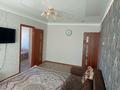 3-бөлмелі пәтер · 48 м² · 5/5 қабат, Космонавтов 5, бағасы: 15 000 ₸ в Приозёрске