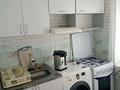 3-бөлмелі пәтер · 48 м² · 5/5 қабат, Космонавтов 5, бағасы: 15 000 ₸ в Приозёрске — фото 8