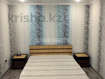 1-бөлмелі пәтер · 31 м² · 5/5 қабат, Торайгырова 89 — Возле вокзала , Торайгырова - Назарбаева, бағасы: 8 500 〒 в Павлодаре