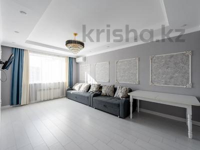 3-бөлмелі пәтер · 89 м² · 7/9 қабат, Рыскулбекова 29А, бағасы: 55.5 млн ₸ в Астане, Алматы р-н