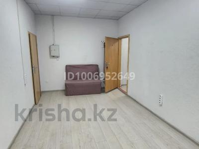 Свободное назначение, офисы, салоны красоты, студии · 28 м² за 165 000 〒 в Караганде, Казыбек би р-н