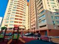 4-бөлмелі пәтер · 95 м² · 3/9 қабат, Бактыгерея Кулманова 1а, бағасы: 40 млн ₸ в Атырау — фото 2