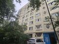 1-комнатная квартира · 40 м² · 6/9 этаж, мкр Орбита-4 за 33.5 млн ₸ в Алматы, Бостандыкский р-н — фото 13