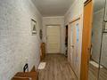 2-комнатная квартира · 54.3 м² · 2/4 этаж, Ади Шарипова 32 за 42 млн ₸ в Алматы, Алмалинский р-н — фото 14