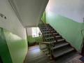 2-комнатная квартира · 54.3 м² · 2/4 этаж, Ади Шарипова 32 за 42 млн ₸ в Алматы, Алмалинский р-н — фото 15