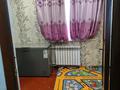 4-бөлмелі пәтер · 75.7 м² · 5/5 қабат, Майкудук, Майқұдық, 12-шағынаудан 34 — Мектеп Жақып Ақбаев,садик Арман,магазин Наурыз,Луна мактуб торговый цр, бағасы: 15 млн ₸ в Караганде, Алихана Бокейханова р-н — фото 10
