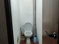 4-бөлмелі пәтер · 75.7 м² · 5/5 қабат, Майкудук, Майқұдық, 12-шағынаудан 34 — Мектеп Жақып Ақбаев,садик Арман,магазин Наурыз,Луна мактуб торговый цр, бағасы: 15 млн ₸ в Караганде, Алихана Бокейханова р-н — фото 12